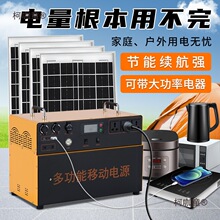 ̫��ܹ���l�ϵ�y���Ñ���늳ذ�ȫ�״��ʰl늙C�Ƅ����̫��