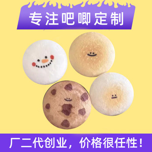 ��D����ë�q�������R���F���������ǿ�ͨ������߅�q������DIY