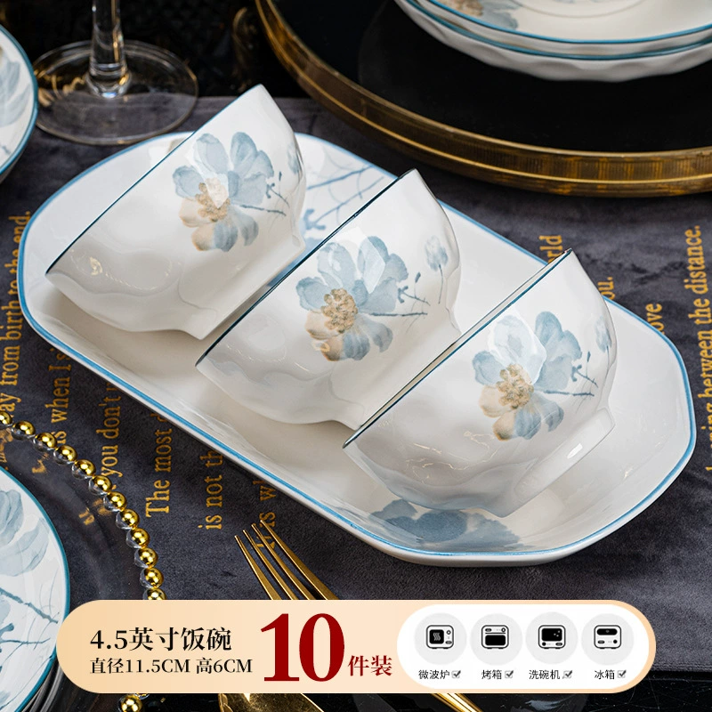 Керамический набор посуды Jingdezhen Ningxiang, подглазурная цветочная роспись, разные размеры