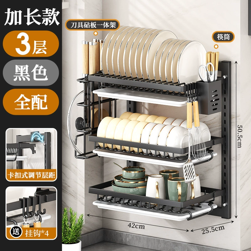 Wall-mounted Storage Rack Storage Box Multi-tier Kitchen from Yomiego