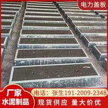 ��Դ�^�S�ҡ��V�� ����w�� �A��ˮ���w�� �����\��߅ ��|���w