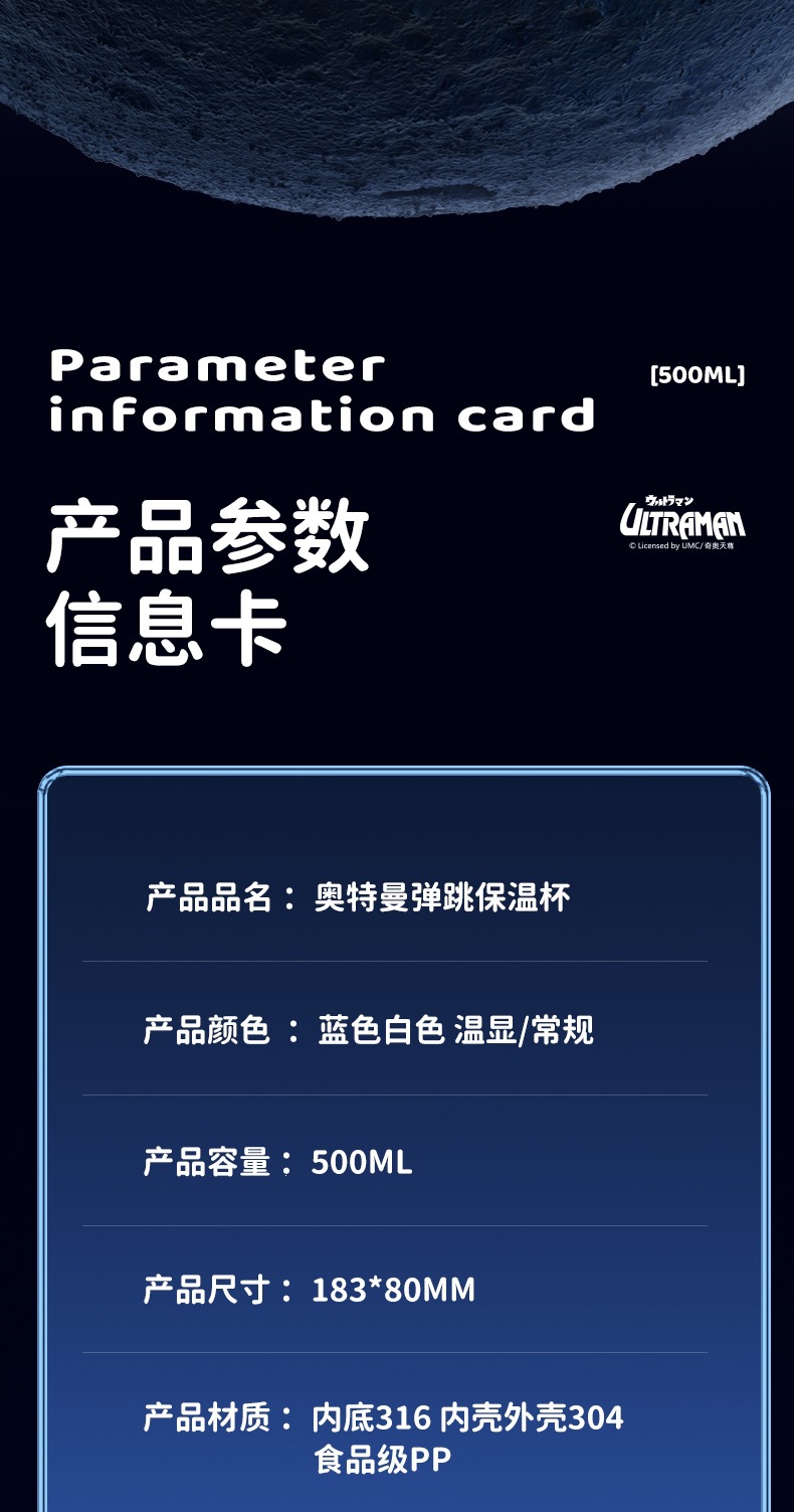 详情页_15.jpg