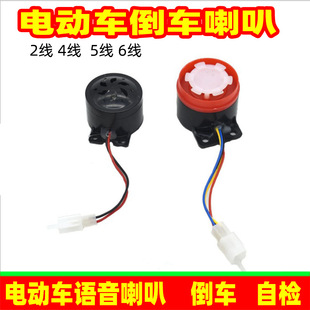 늄܇݆܇ ܇Z ܇ʾ 48V/60V 2܇