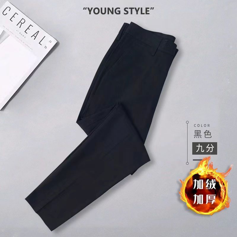 벨벳 블랙 팬츠 [고품질]