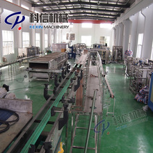 ȫ�Ԅ��O����������a�� ���׹��b�C ��÷������ϼӹ��O��