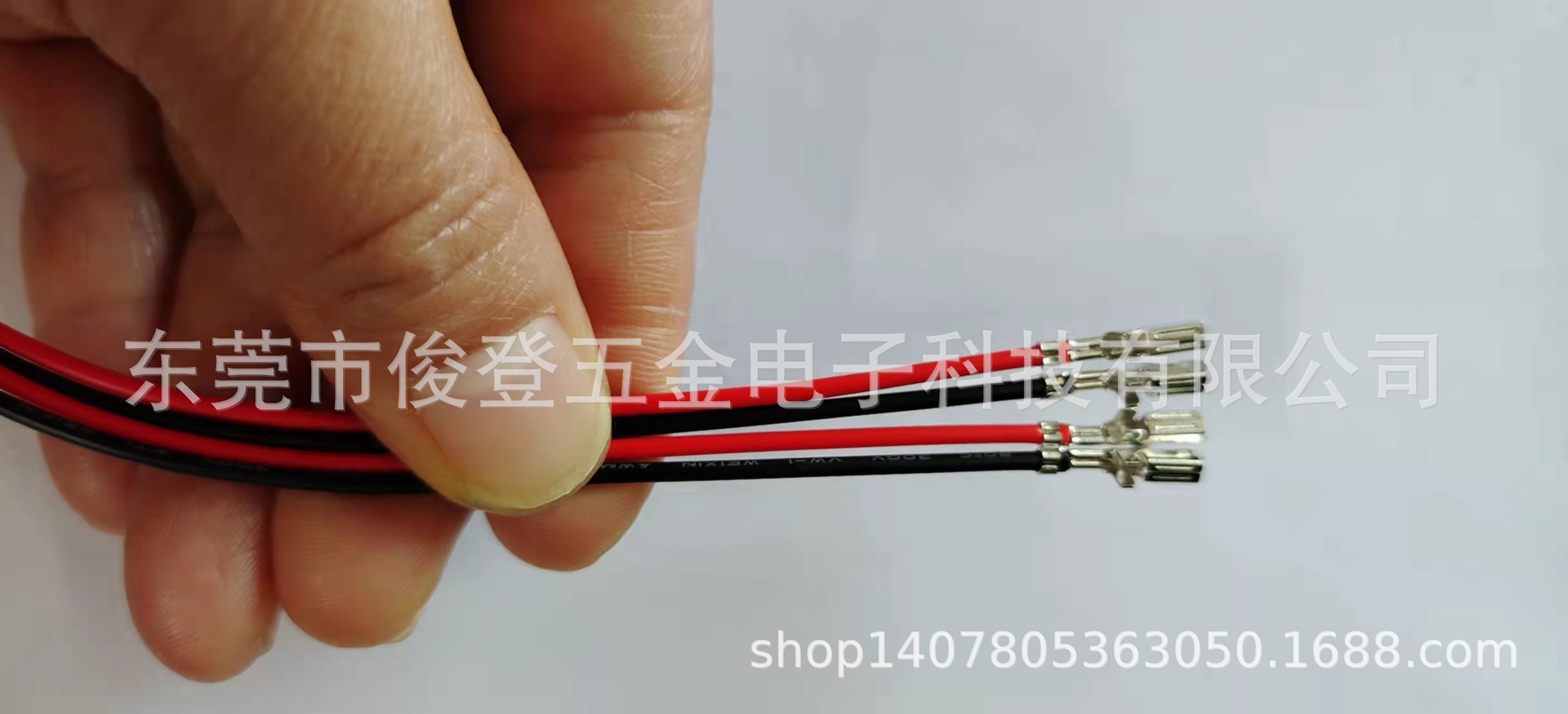 微信图片_20211217164008