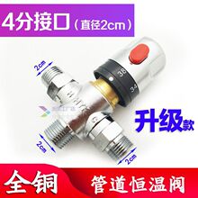 �~�|�a�عܵ��y̫��ܻ�ˮ�y ���b��ԡ늟�ˮ���ؿ��y 4��6��1��