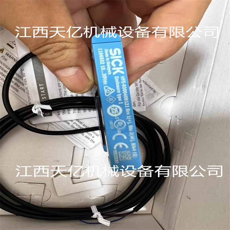 sick西克wfe030040b121槽型光电传感器30mm厂家直销批发