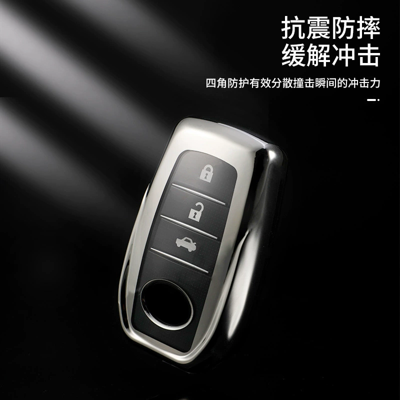 Чехол для ключа, подходит для Toyota Camry/Corolla/Rui Ling/Hanta/Asia Dragon/Rongfang/RAV4