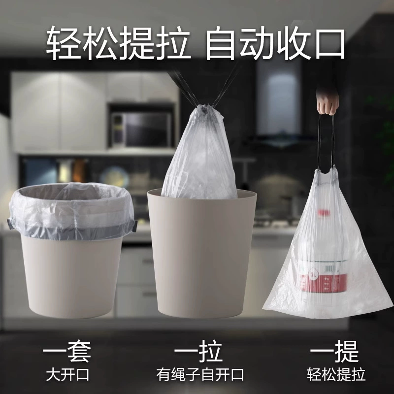 Handheld big disposable automatic garbage bag for home use, drawstring, increased thickness