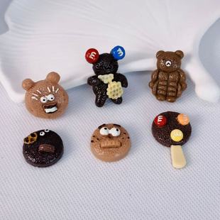 ���濨ͨʳ������ɘ�֬�ƷDIY��������N�����z�֙C���Ʒ