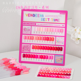 Vendeeni�ű���t48ɫϵ�����@�����ɫ������õ�t����ɫϵ�����z