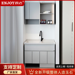 �߶�����ʯϴ�� С���ͷ�C�X�̨ϴ��  �����°�