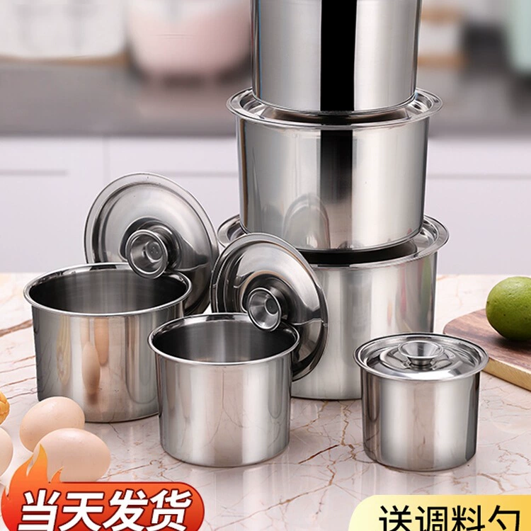 Нержавеющая сталь круглая маленькая суповая кастрюля коммерческая 304 пищевая индукционная плита маленькая кастрюля бытовая утолщенная большая вместимость газовая.