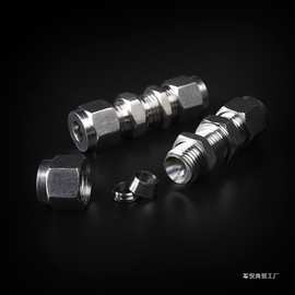 批发304/316不锈钢卡套直通穿板异径变径隔板穿墙接头穿板终端1/4