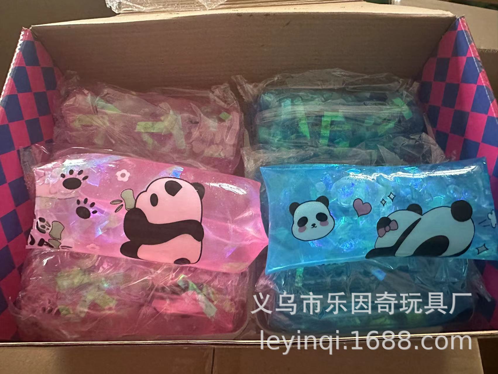 9914822d6985b62636f13b973372e5