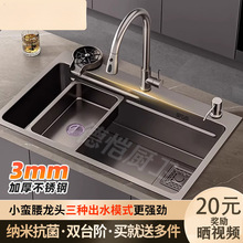 �{���ֹ�ˮ�ۼӺ��β�304���P�ϴ��W�t�p��ϴ����ȫ��һ����