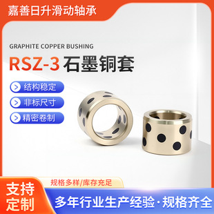 RSZ-3ʯī�~���ԝ����S���~�ןo���r�׌��׸����S�~�r�׏S�����l