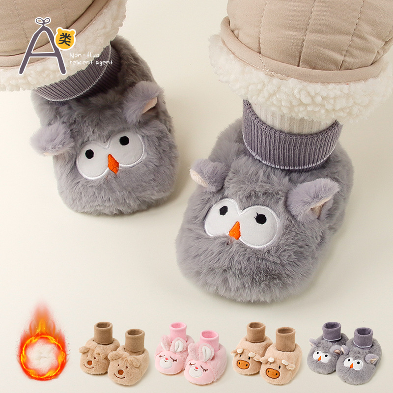 婴儿鞋子冬季女宝宝护脚鞋新生儿棉鞋加绒防掉0-3个月男鞋套秋冬