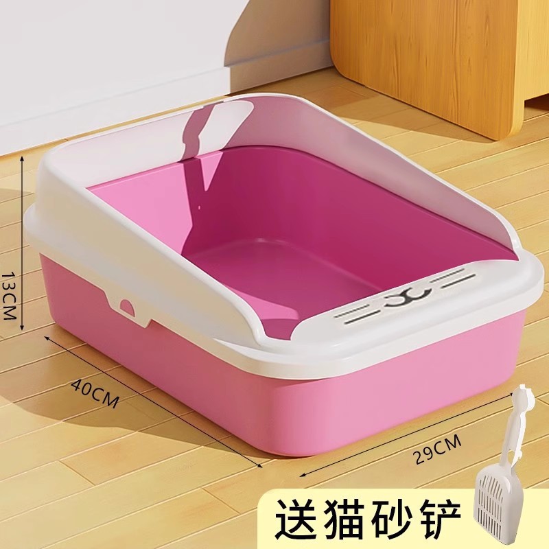 40CM 핑크 고양이 배변 상자(고양이 배변 국자가 함께 제공됩니다)✦✦
