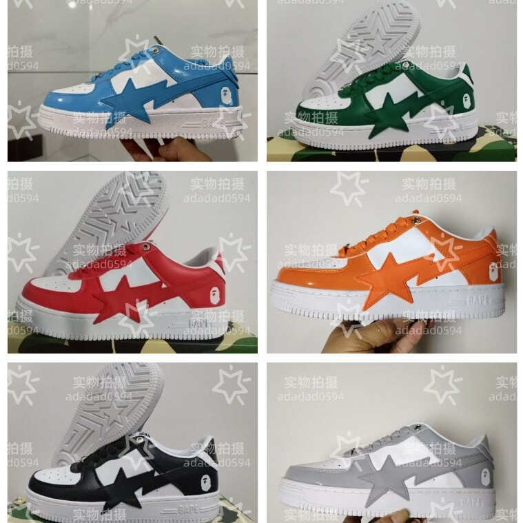 Putian Bapesta Sk8 Dunk Big Star Hook Trendy Unisex Low-Top Casual Sports Shoes Sneakers Putian Bapesta Sk8 Dunk Big Star Hook Trendy Unisex Low-Top Casual Sports Shoes Sneakers