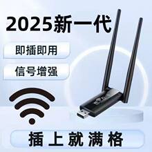�֙C��̖�������o���W�j��̖�Ŵ���4G5G�r���������̖�������