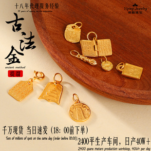 s925���y僽�������ķ������l���쉋С�����ִ����diy���
