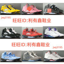 �羳ƽ̨��ُAJ5 �ԃr�Ȼ@��Ь,��5 aj5���y,��������,�|��,��ţ