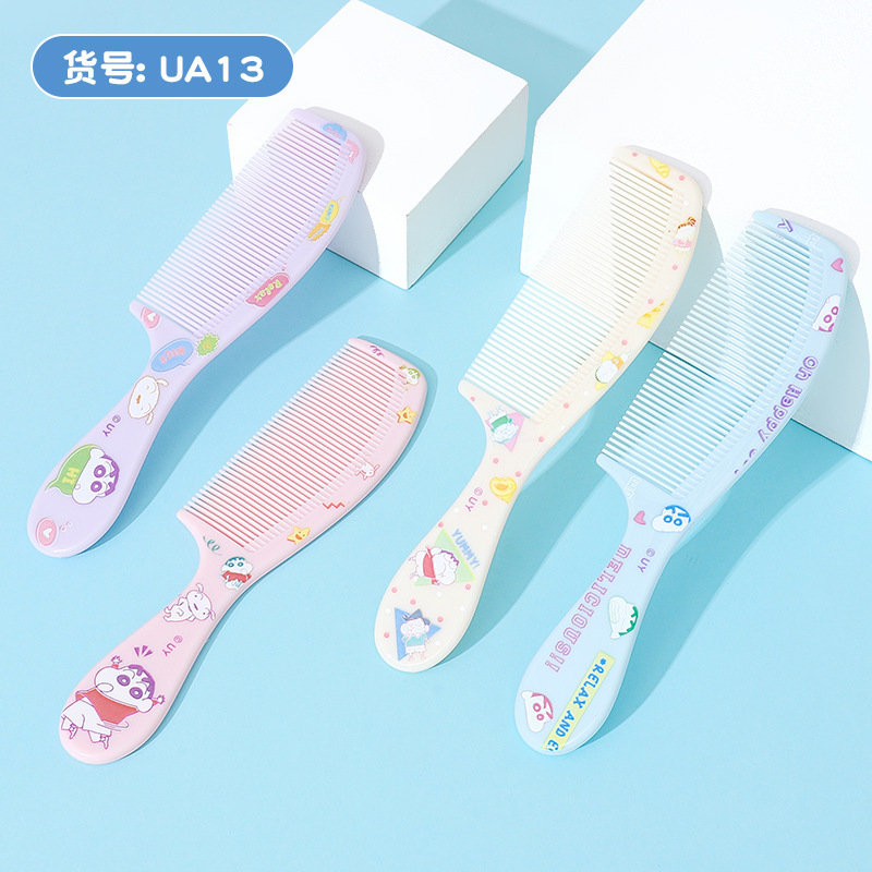 クレヨンしんちゃん正規版授権櫛さん専用家庭用ヘアブラシ|undefined