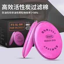 2091�^�V��2097����̿�߼�7502���m늺����͟���ζP100�������Vо