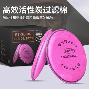 2091�^�V��2097����̿�߼�7502���m늺����͟���ζP100�������Vо