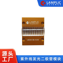 uv固化用于印刷和胶水固化的365纳米紫外发光二极管固化发出紫色