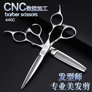 ����ϵ��CNC�S�п� �߶����l���l����ƽ�o���~�Ǵ����� 10-45%