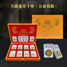 ��Ʒ�ղش�������ʮ�䎧����X���żo�����׺Е��Nֱ����Ʒ�ɴ��l