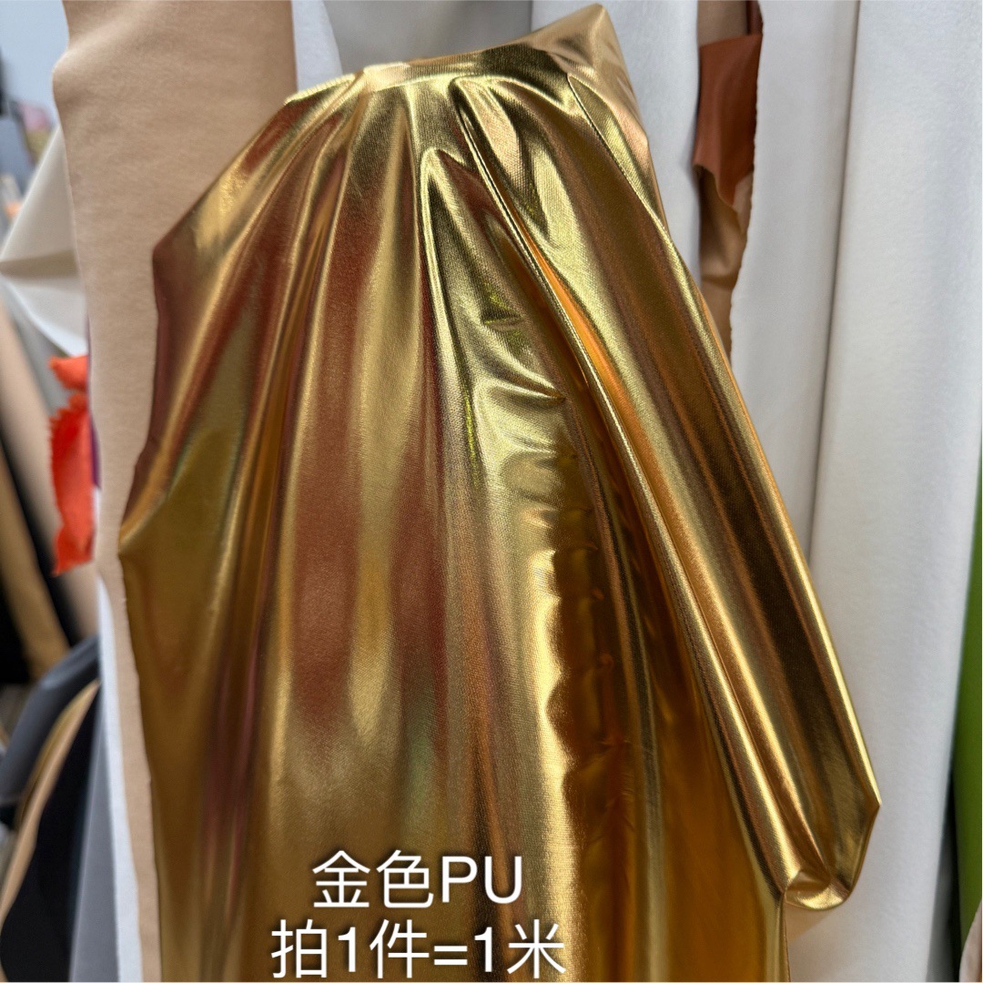 金属亮光皮革面料金银革彩色亮膜PU皮细布底101多彩节庆装饰皮料
