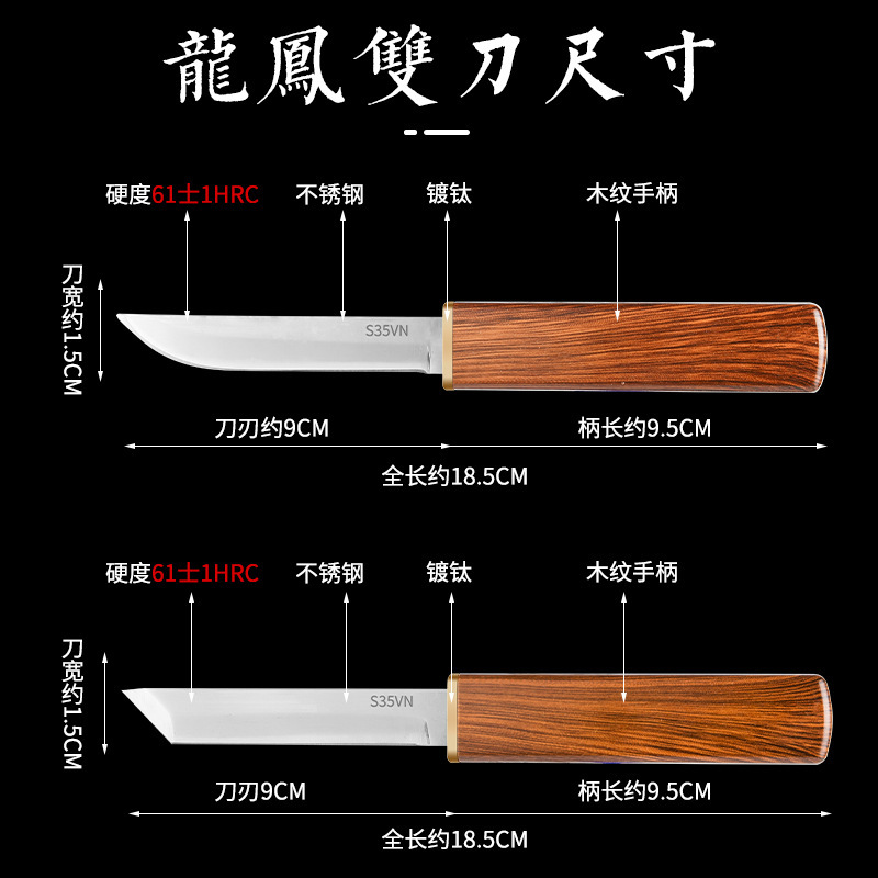 廠家直銷 新款雙刀網紅刀具鋒利便攜家用水果刀瓜果刀快遞刀 批發