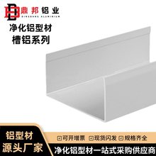 �����X�Ͳ�50���X5025U�Ͳ۟o�m܇�g��䓰�c�͵ز��X�Ͻ�u�Ͱ���