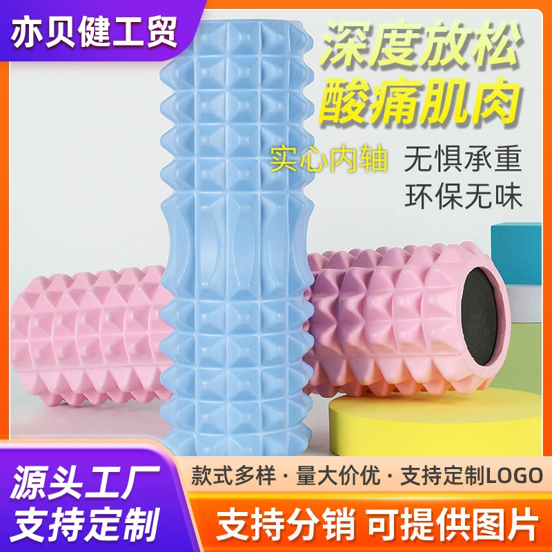 Солид Langya foam roller — массаж рук и мышц йоги, текстурированный, 33 см или 45 см