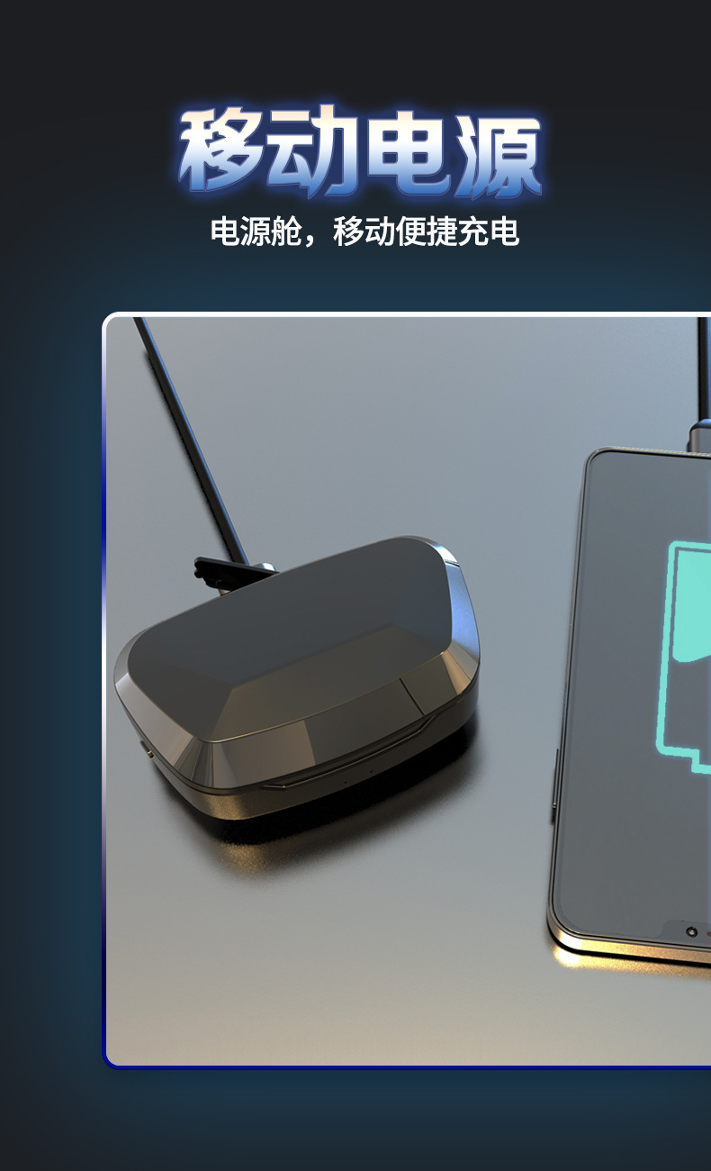 702详情页2020-11-06_07