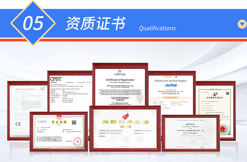 380390无刷电机直径28毫米马达BLDC283