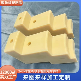 工农业塑料;其他塑料异型