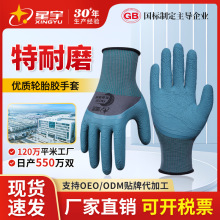 ����ڱ�������ĥ����݆̥���z�zƤ���؄ڱ��ɻ�������z���z����