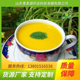 蔬菜罐头;速冻果蔬类;炸物类