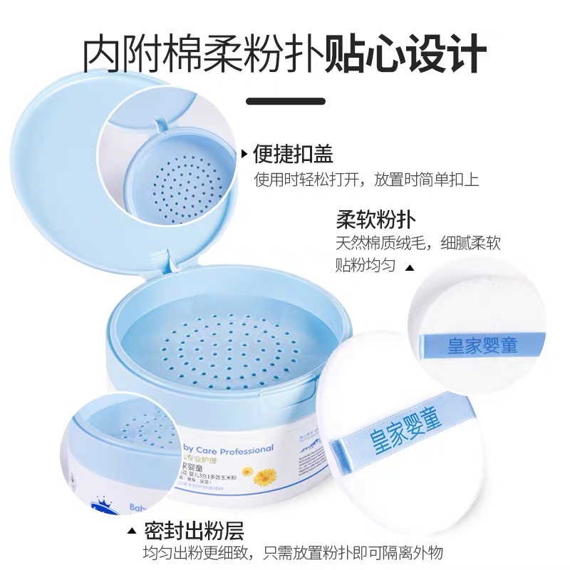 O1CN01Wsu7Sh1Wer8LqS6Qt_!!2150