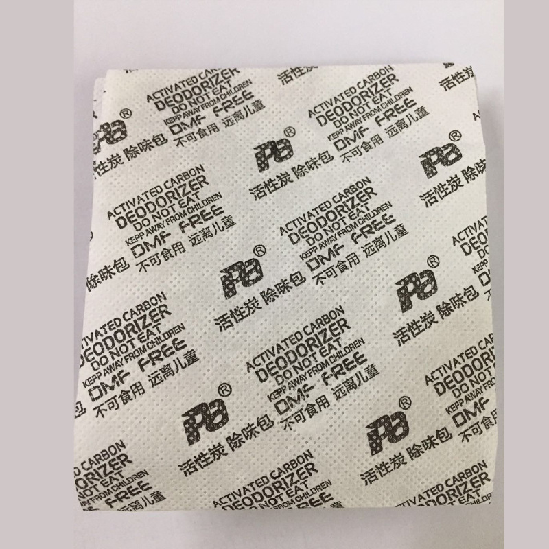 [Chengfeng] carbón activado desecante ropa caja de zapatos a prueba de humedad desodorante armario artesanía desodorante desecante al por mayor