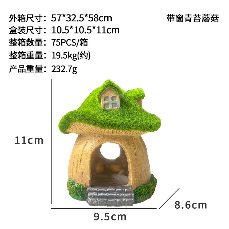 창문이있는 이끼 버섯 집