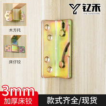 ����̶����Ӻ񴲒��h��카�����۴��nľ�忨���q朴���֧�μ�