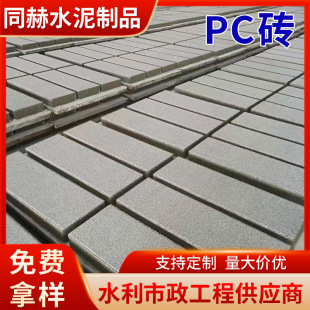 PC�u�������uˮ��u��ɫ�V���u���B�u�^�u���B��䁴u