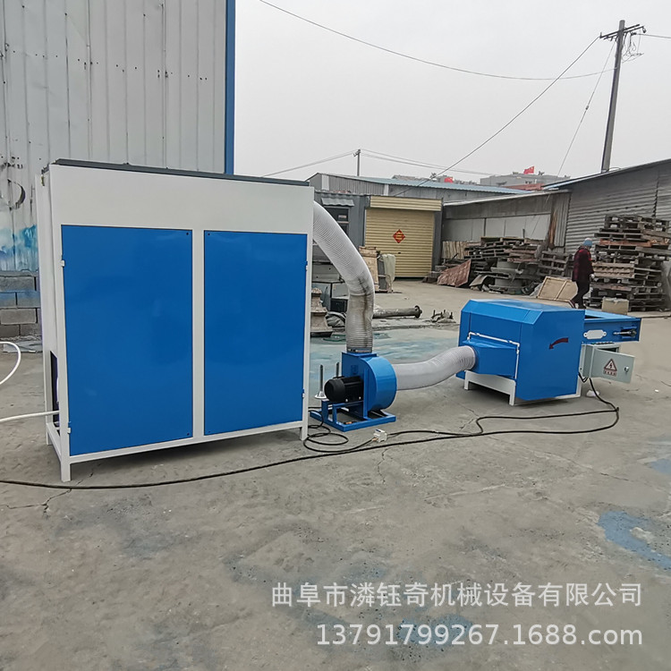 pp棉化纤棉开松机 双口沙发抱枕冲棉机 定型枕宠物窝充棉机