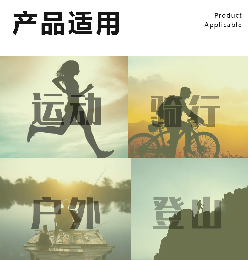 550ml包胶水壶_09